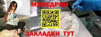 гашик Ликино-Дулёво