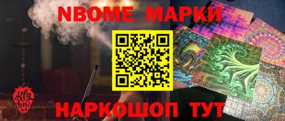 МДПВ Ливны