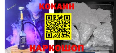 МДПВ Ливны