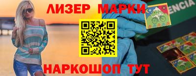 МДПВ Ливны