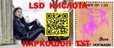 МДПВ Ливны