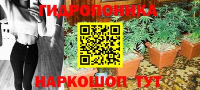 мефедрон Лесосибирск