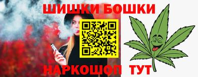 мефедрон Лесосибирск