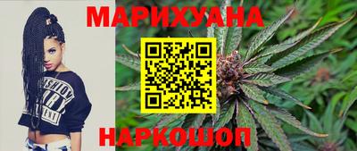 гашик Ликино-Дулёво