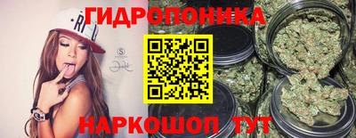 мефедрон Лесосибирск