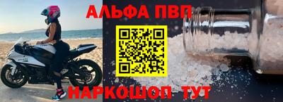 МДПВ Ливны