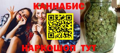 мефедрон Лесосибирск