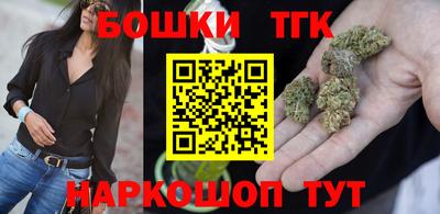 МДПВ Ливны