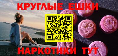 гашик Ликино-Дулёво