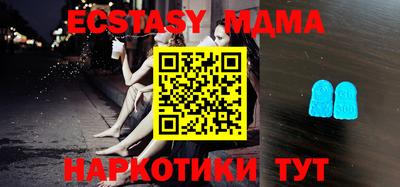 бошки Владимир