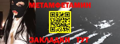 МДПВ Ливны