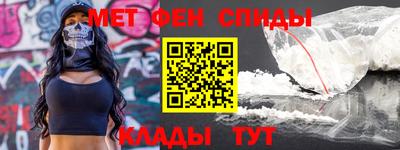 МДПВ Ливны