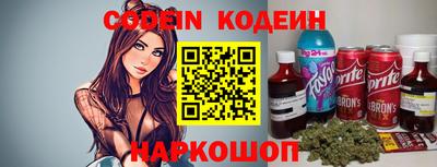 МДПВ Ливны