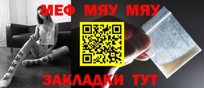 МДМА Владикавказ