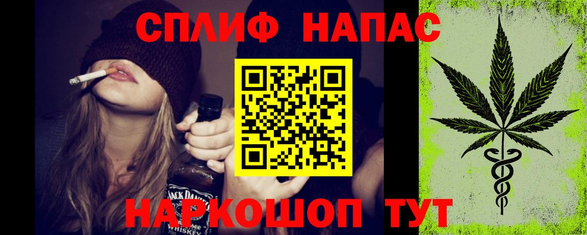 Бошки Шишки OG Kush  Бошки Шишки THC 21%  Джанкой  Бошки марихуана тримм  Марихуана сатива  Вход с VPN 